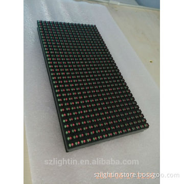 good qualty Outdoor P10 Double Color LED Module xxx led module